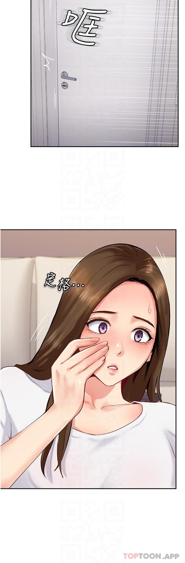 [韩国漫画] 攻顶传教士 剧情,熟女人妻#[42P]-26