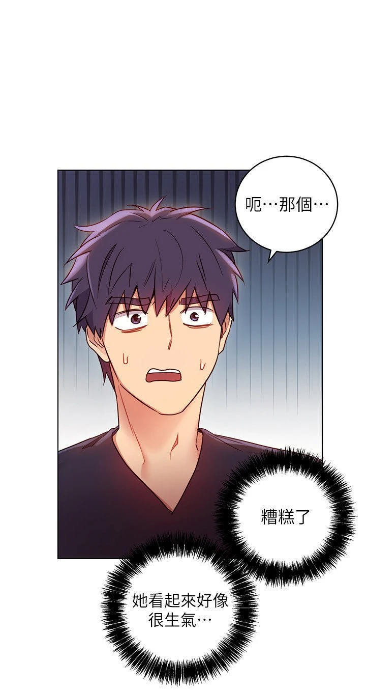 [韩国漫画] 继母的朋友们 剧情,熟女人妻,巨乳大奶,不伦#[35P]-32