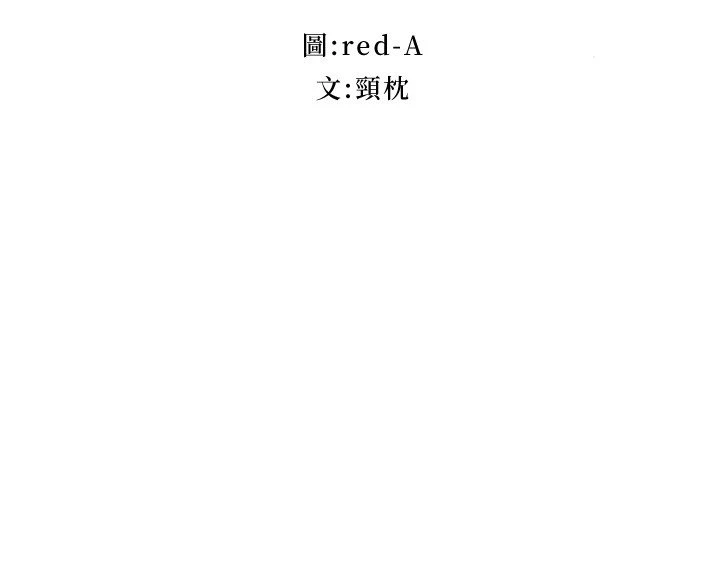 [韩国漫画] 继母的朋友们 剧情,熟女人妻,巨乳大奶,不伦#[26P]-2