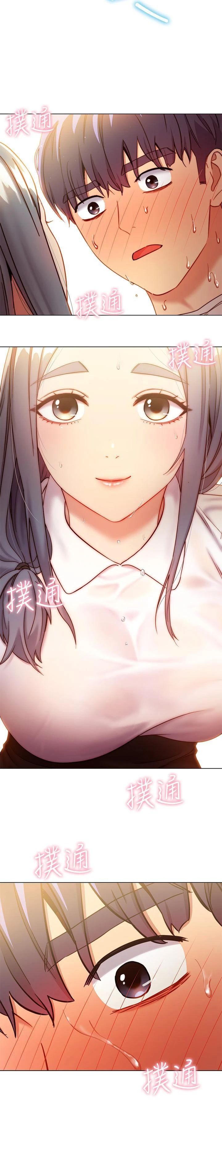 [韩国漫画] 继母的朋友们 剧情,熟女人妻,巨乳大奶,不伦#[35P]-31