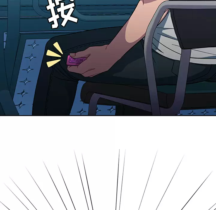 [韩国漫画] 调教开关 调教,女学生,巨乳大奶#[172P]-7