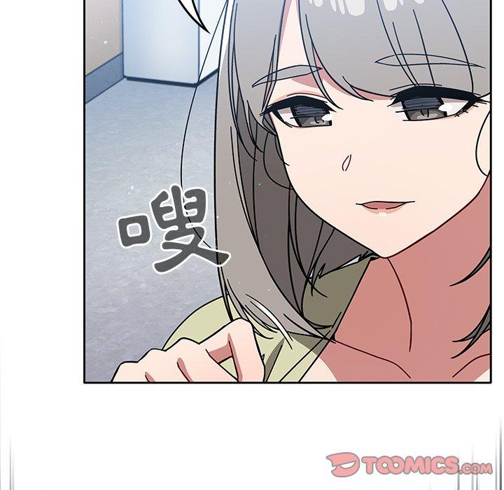[韩国漫画] 调教开关 调教,女学生,巨乳大奶#[122P]-117