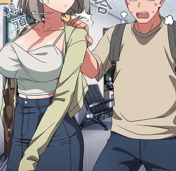 [韩国漫画] 调教开关 调教,女学生,巨乳大奶#[122P]-59