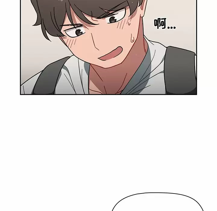 [韩国漫画] 调教开关 调教,女学生,巨乳大奶#[129P]-92