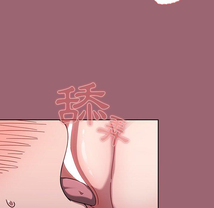 [韩国漫画] 调教开关 调教,女学生,巨乳大奶#[110P]-30