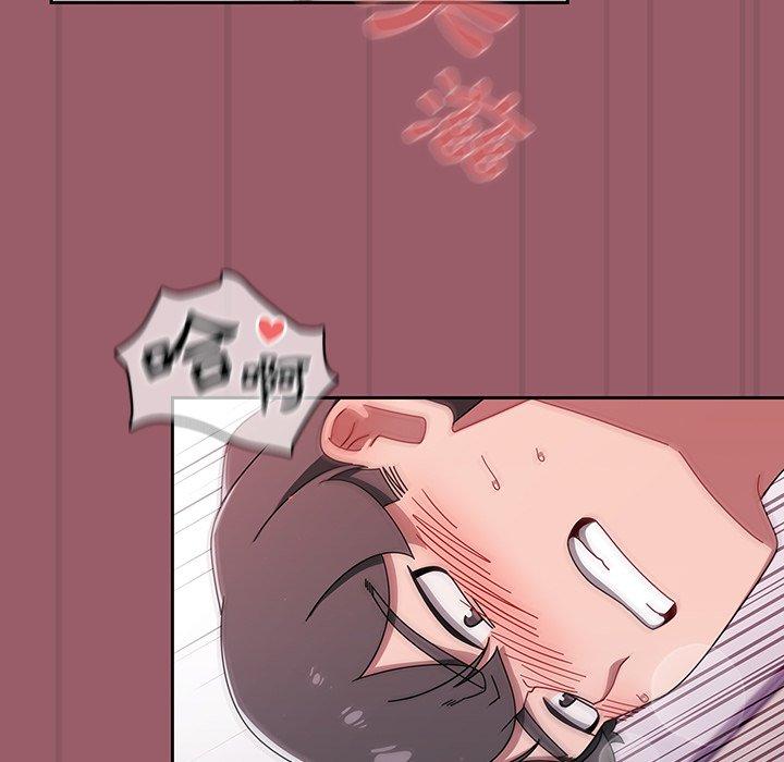 [韩国漫画] 调教开关 调教,女学生,巨乳大奶#[121P]-100