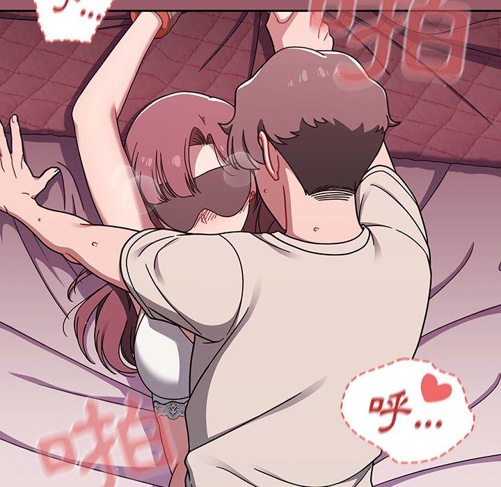 [韩国漫画] 调教开关 调教,女学生,巨乳大奶#[121P]-8