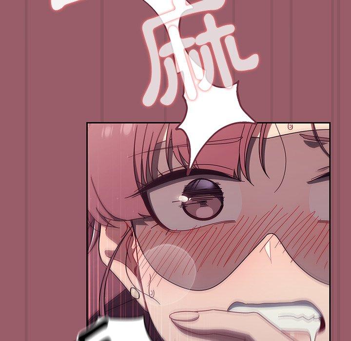[韩国漫画] 调教开关 调教,女学生,巨乳大奶#[121P]-95
