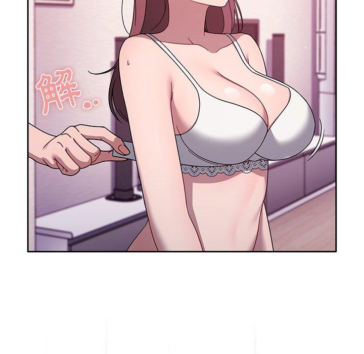 [韩国漫画] 调教开关 调教,女学生,巨乳大奶#[119P]-76