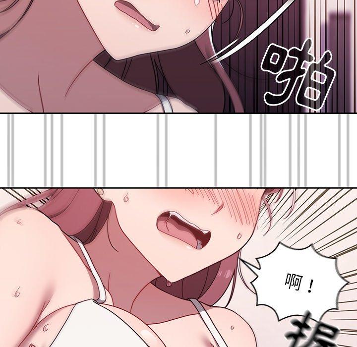 [韩国漫画] 调教开关 调教,女学生,巨乳大奶#[119P]-78