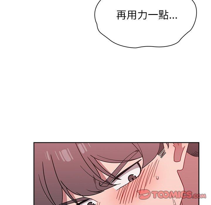 [韩国漫画] 调教开关 调教,女学生,巨乳大奶#[114P]-74