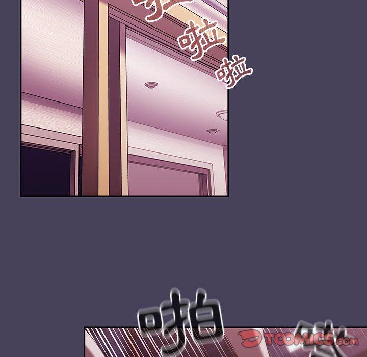 [韩国漫画] 调教开关 调教,女学生,巨乳大奶#[114P]-80