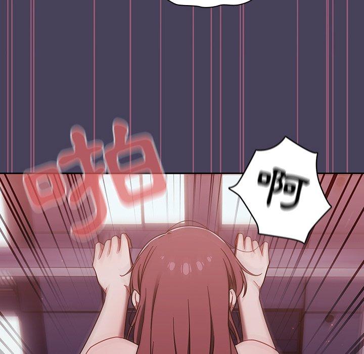 [韩国漫画] 调教开关 调教,女学生,巨乳大奶#[114P]-96