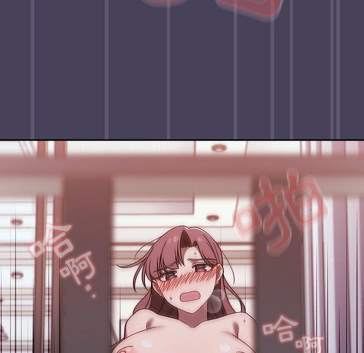 [韩国漫画] 调教开关 调教,女学生,巨乳大奶#[122P]-66