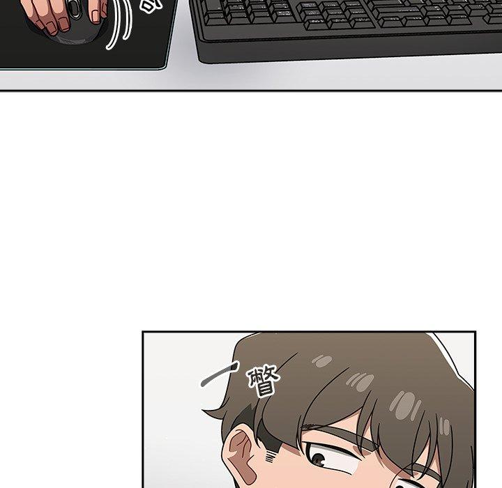 [韩国漫画] 调教开关 调教,女学生,巨乳大奶#[139P]-26