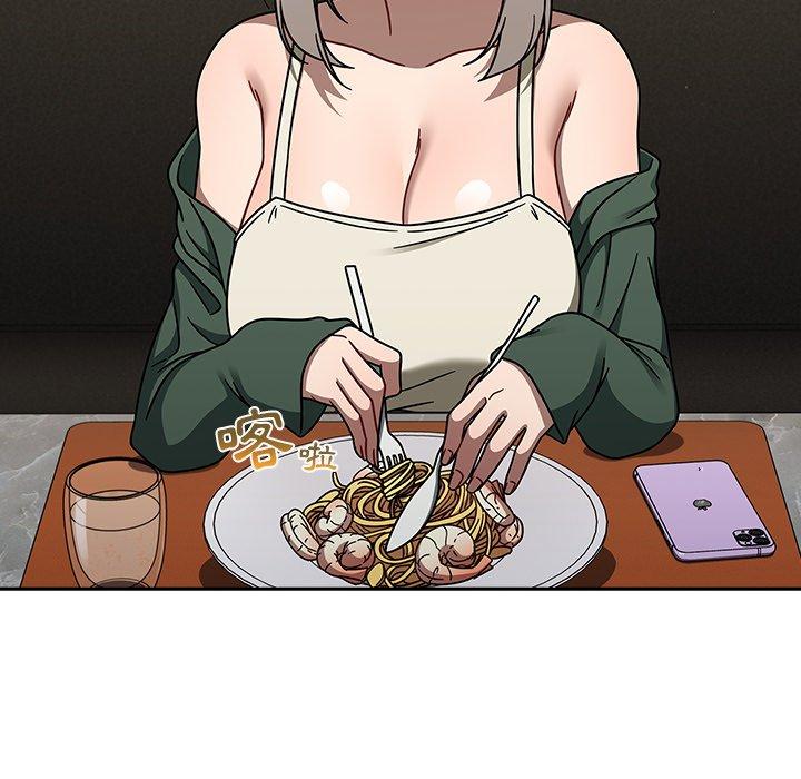 [韩国漫画] 调教开关 调教,女学生,巨乳大奶#[139P]-96