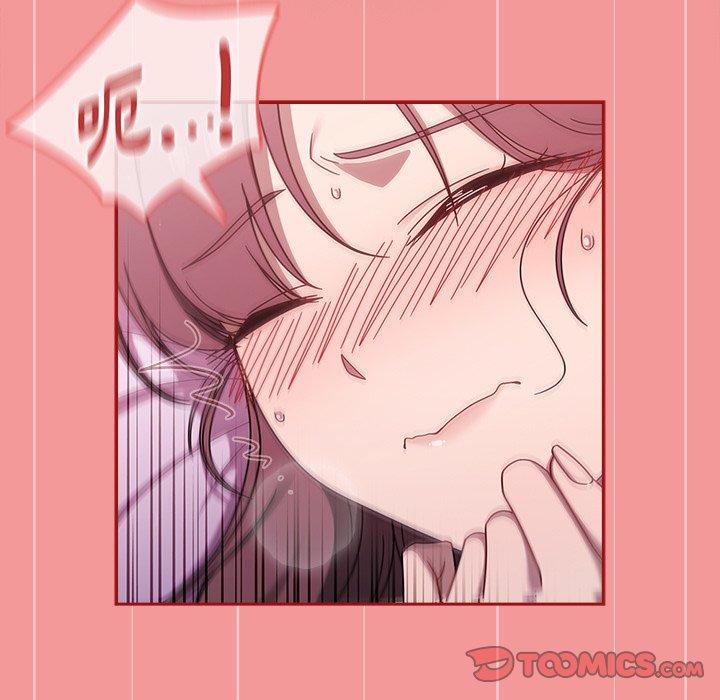 [韩国漫画] 调教开关 调教,女学生,巨乳大奶#[137P]-27