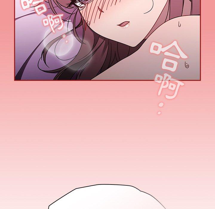[韩国漫画] 调教开关 调教,女学生,巨乳大奶#[137P]-48