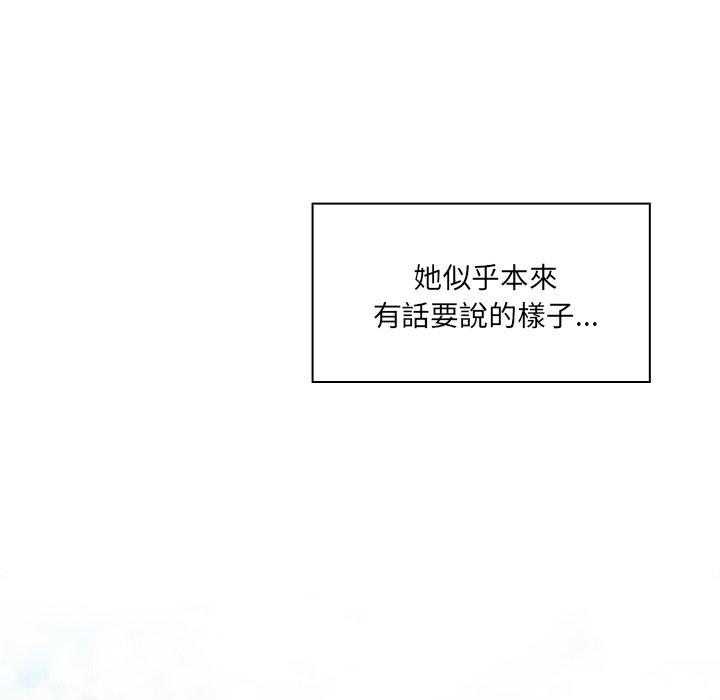 [韩国漫画] 调教开关 调教,女学生,巨乳大奶#[118P]-60
