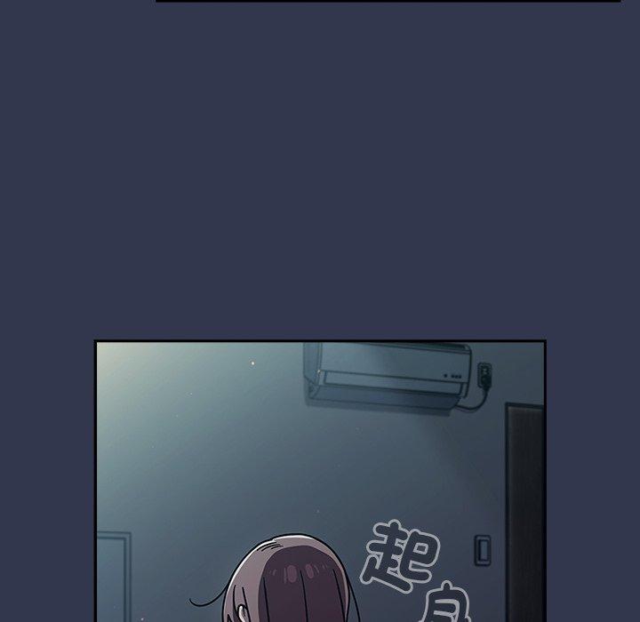 [韩国漫画] 调教开关 调教,女学生,巨乳大奶#[110P]-106