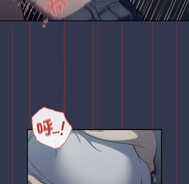 [韩国漫画] 调教开关 调教,女学生,巨乳大奶#[110P]-46