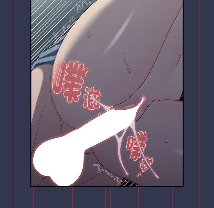 [韩国漫画] 调教开关 调教,女学生,巨乳大奶#[110P]-53