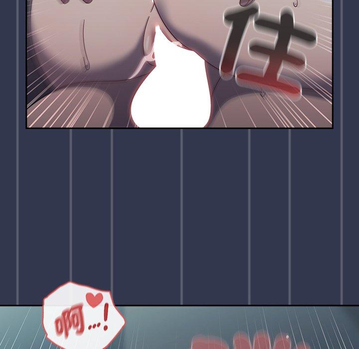 [韩国漫画] 调教开关 调教,女学生,巨乳大奶#[110P]-87