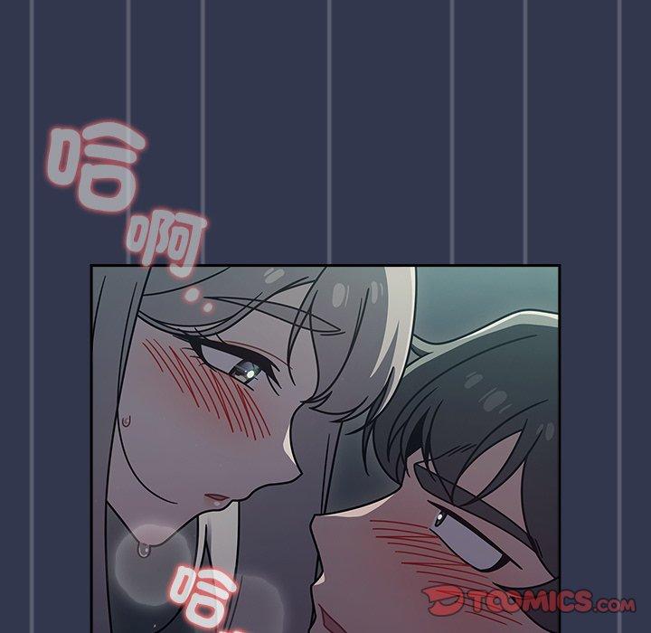 [韩国漫画] 调教开关 调教,女学生,巨乳大奶#[110P]-95