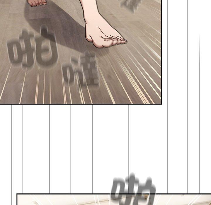 [韩国漫画] 调教开关 调教,女学生,巨乳大奶#[120P]-103