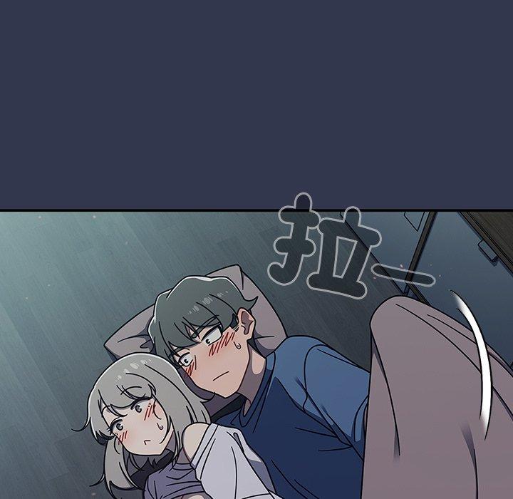 [韩国漫画] 调教开关 调教,女学生,巨乳大奶#[120P]-35