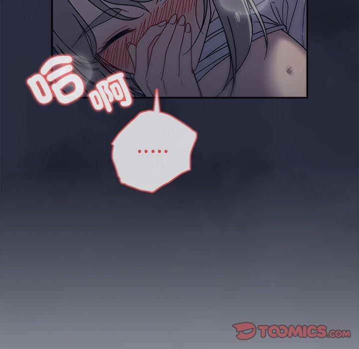 [韩国漫画] 调教开关 调教,女学生,巨乳大奶#[120P]-63