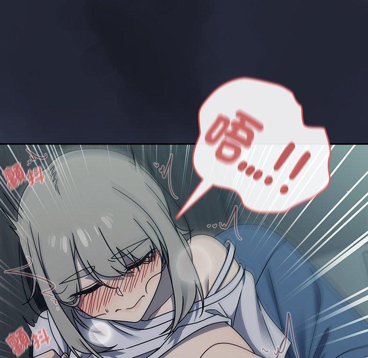 [韩国漫画] 调教开关 调教,女学生,巨乳大奶#[120P]-77