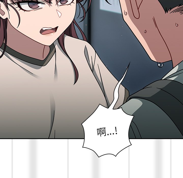 [韩国漫画] 调教开关 调教,女学生,巨乳大奶#[122P]-100