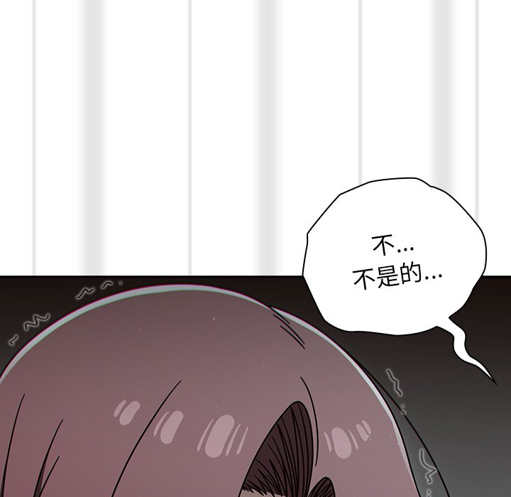 [韩国漫画] 调教开关 调教,女学生,巨乳大奶#[122P]-101