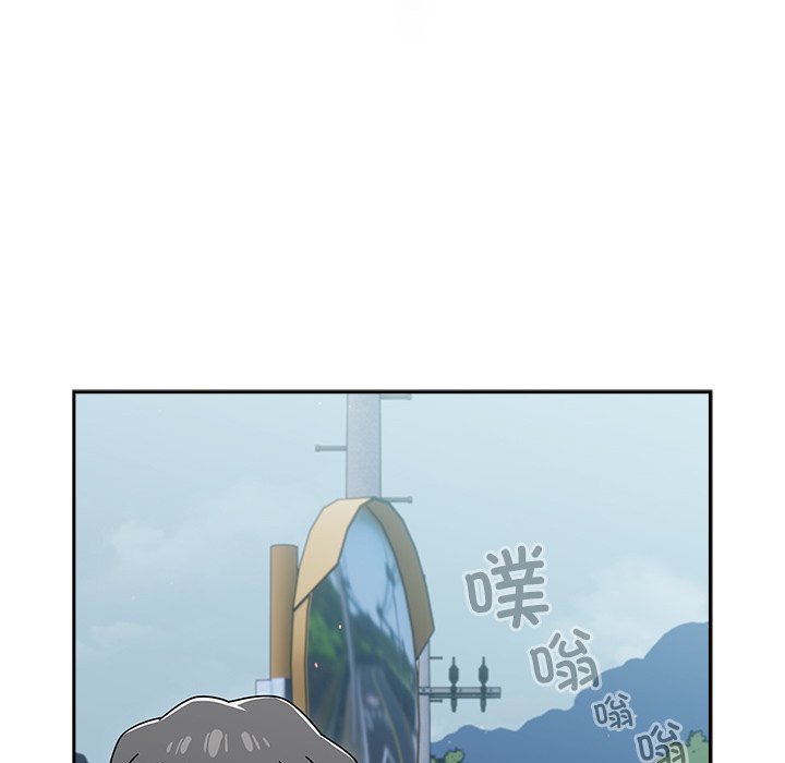 [韩国漫画] 调教开关 调教,女学生,巨乳大奶#[122P]-112