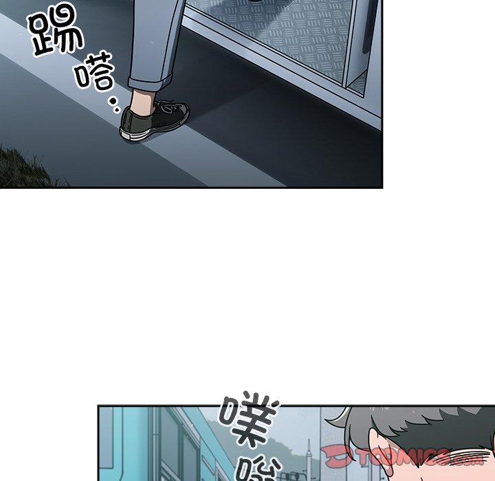 [韩国漫画] 调教开关 调教,女学生,巨乳大奶#[122P]-117