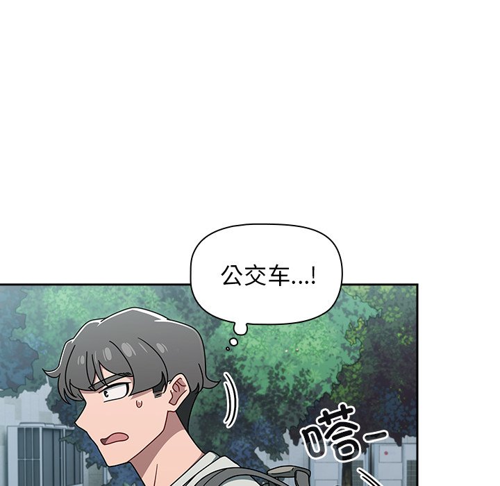[韩国漫画] 调教开关 调教,女学生,巨乳大奶#[122P]-60