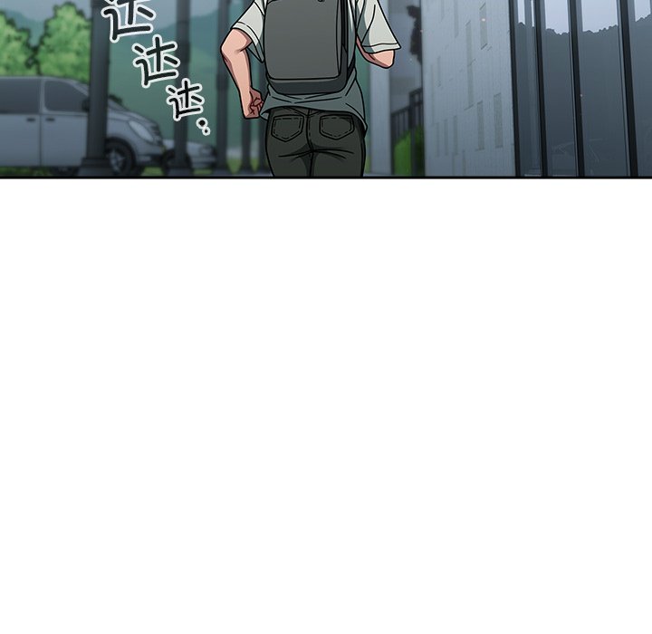 [韩国漫画] 调教开关 调教,女学生,巨乳大奶#[122P]-70