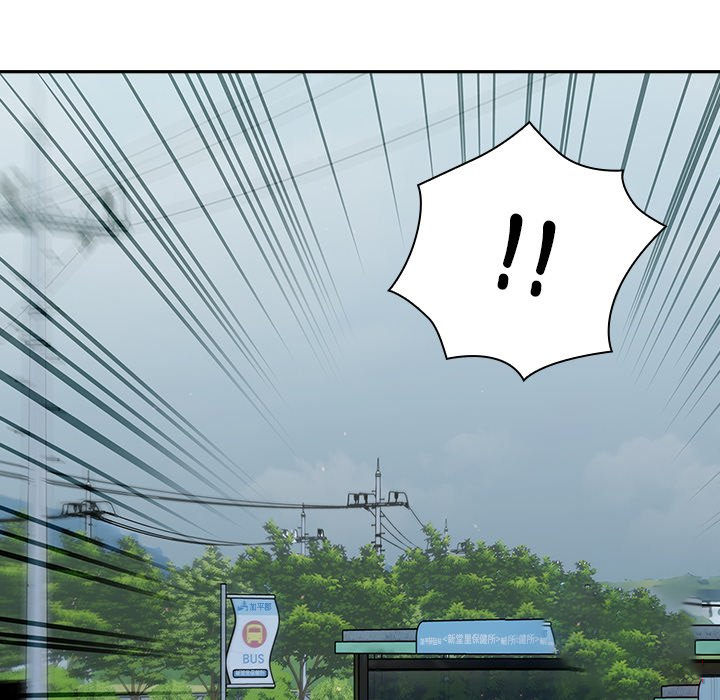 [韩国漫画] 调教开关 调教,女学生,巨乳大奶#[122P]-74