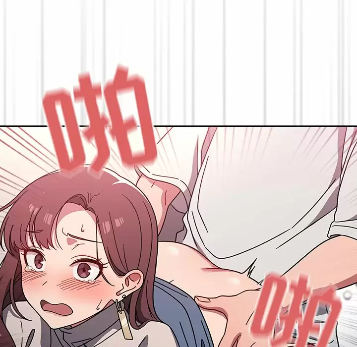 [韩国漫画] 调教开关 调教,女学生,巨乳大奶#[119P]-100
