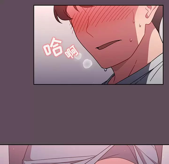 [韩国漫画] 调教开关 调教,女学生,巨乳大奶#[119P]-15