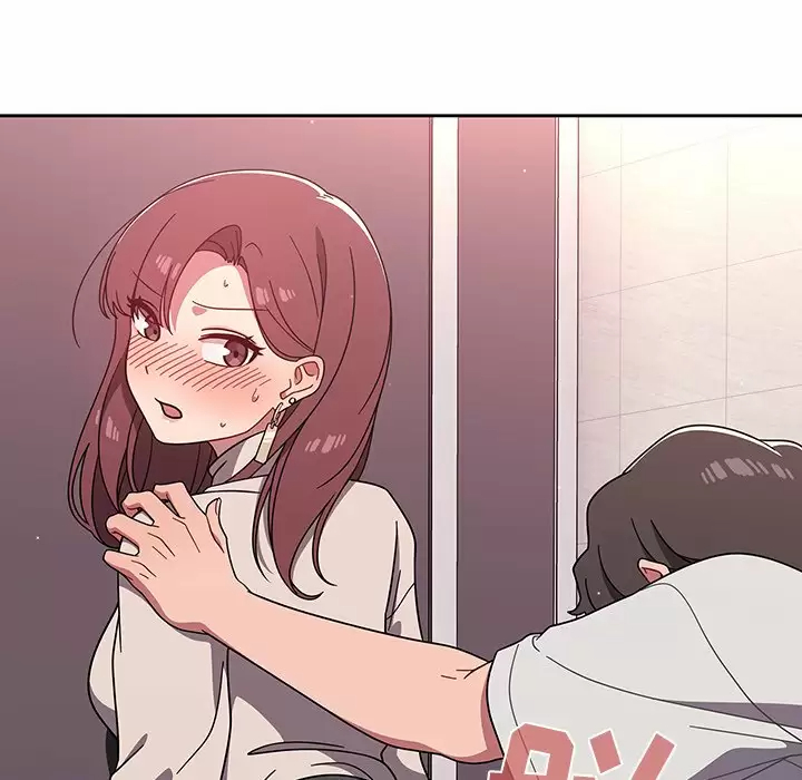[韩国漫画] 调教开关 调教,女学生,巨乳大奶#[119P]-28