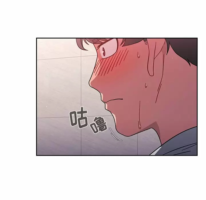 [韩国漫画] 调教开关 调教,女学生,巨乳大奶#[119P]-51