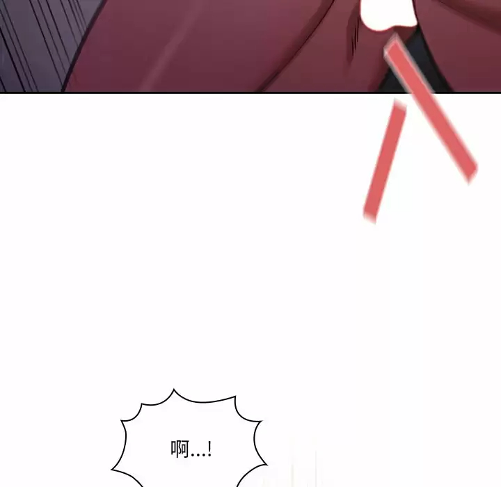 [韩国漫画] 调教开关 调教,女学生,巨乳大奶#[119P]-58