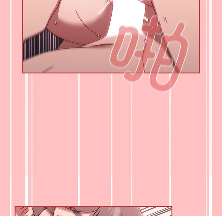 [韩国漫画] 调教开关 调教,女学生,巨乳大奶#[117P]-100