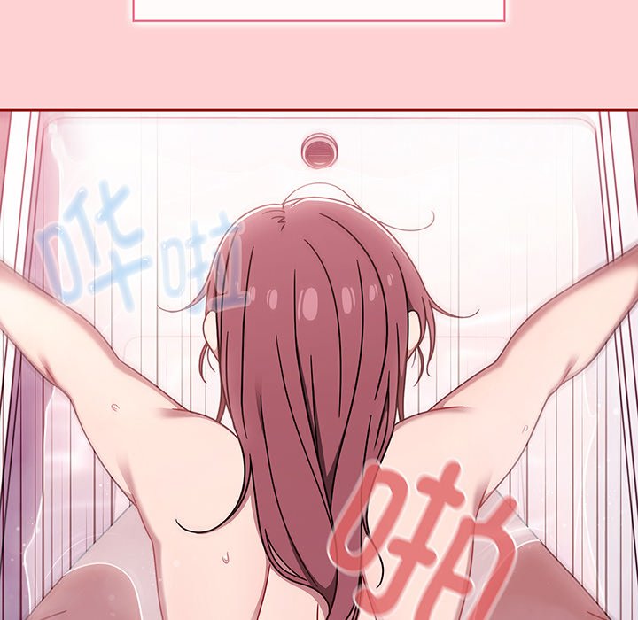 [韩国漫画] 调教开关 调教,女学生,巨乳大奶#[129P]-28