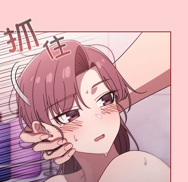 [韩国漫画] 调教开关 调教,女学生,巨乳大奶#[129P]-41