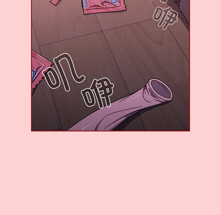 [韩国漫画] 调教开关 调教,女学生,巨乳大奶#[129P]-58