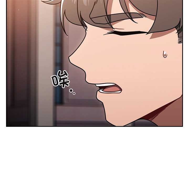 [韩国漫画] 调教开关 调教,女学生,巨乳大奶#[221P]-101