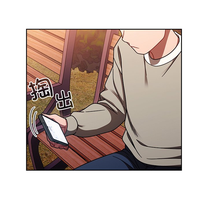 [韩国漫画] 调教开关 调教,女学生,巨乳大奶#[221P]-149
